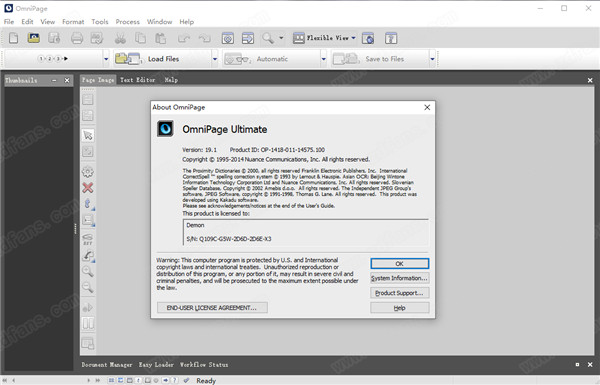 OmniPage Ultimate最新版