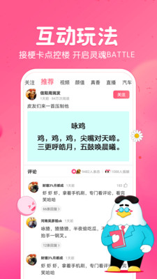 银杏视频APP下载截图2