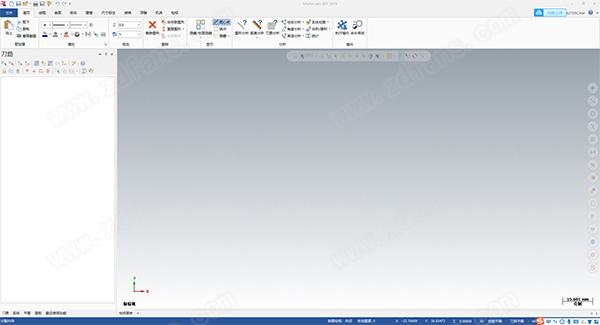 Mastercam电脑版截图1