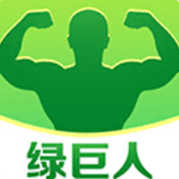 绿巨人应用宝app黑科技