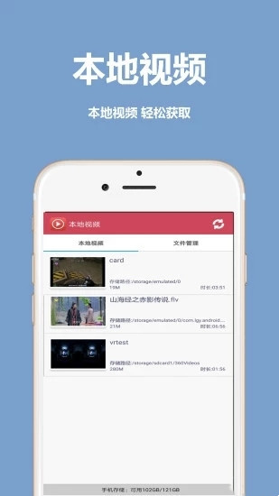 快喵下载app下载免费看截图1