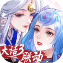 轩辕剑龙舞云山官方版