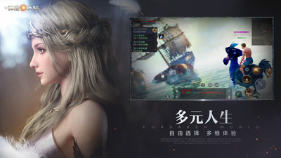 新神魔大陆无限魂晶