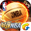 最强NBA破解版