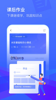 CCtalk官方下载