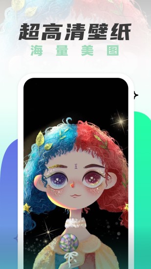 遥望下载