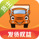 运满满货主版下载最新版