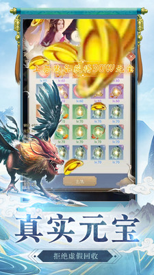 心在萌在破解版