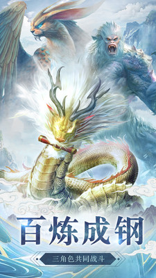 心在萌在破解版下载